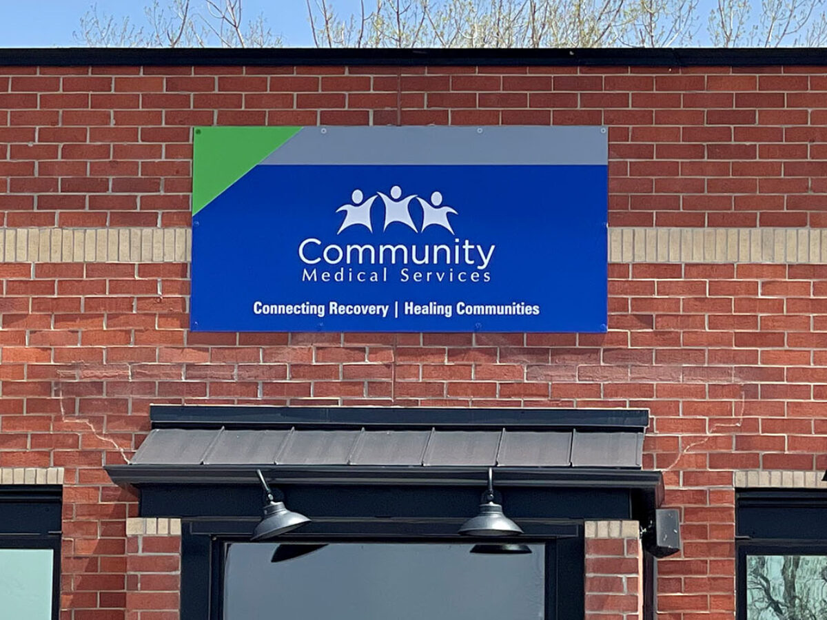 Community Medical Services business image