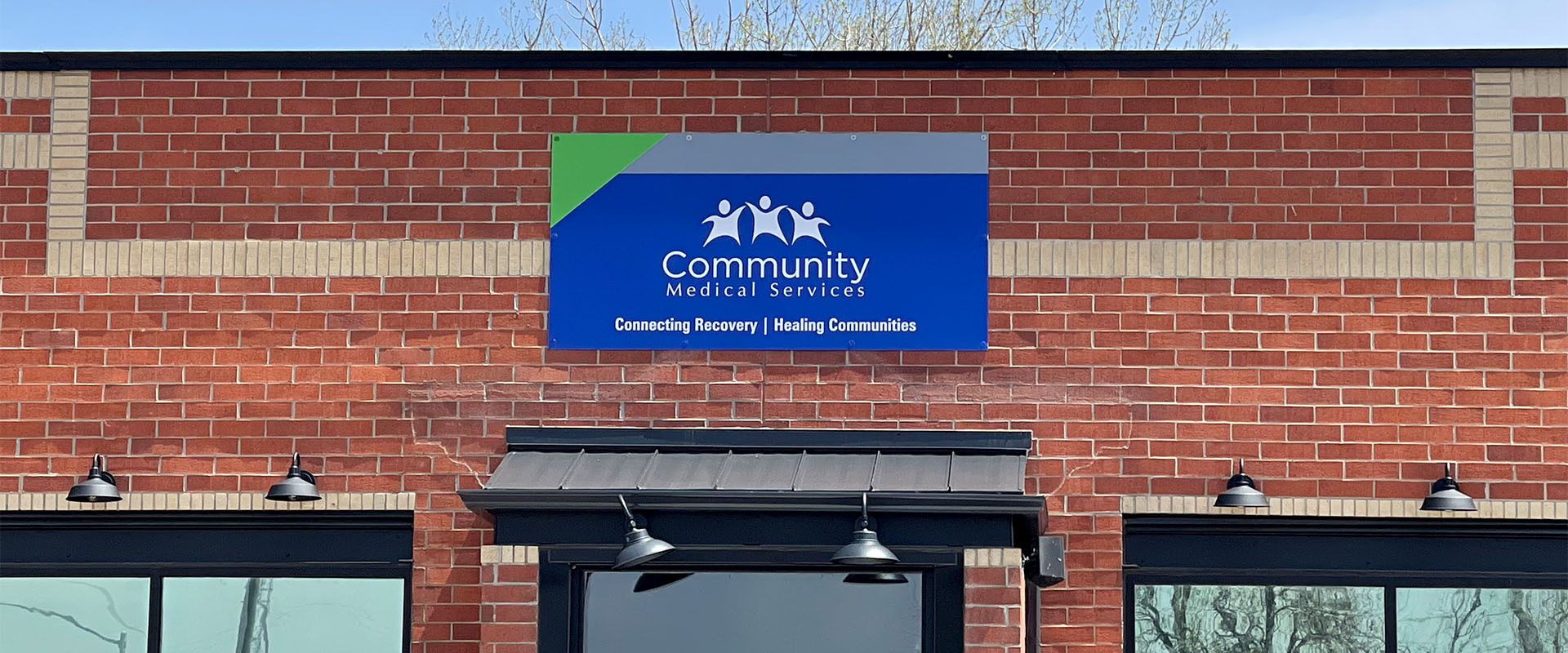 Community Medical Services - Aurora on Exposition