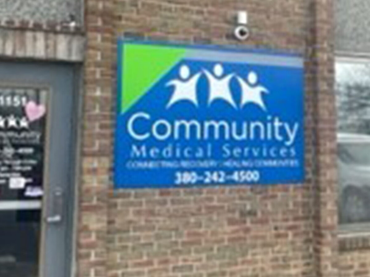 Community Medical Services business image