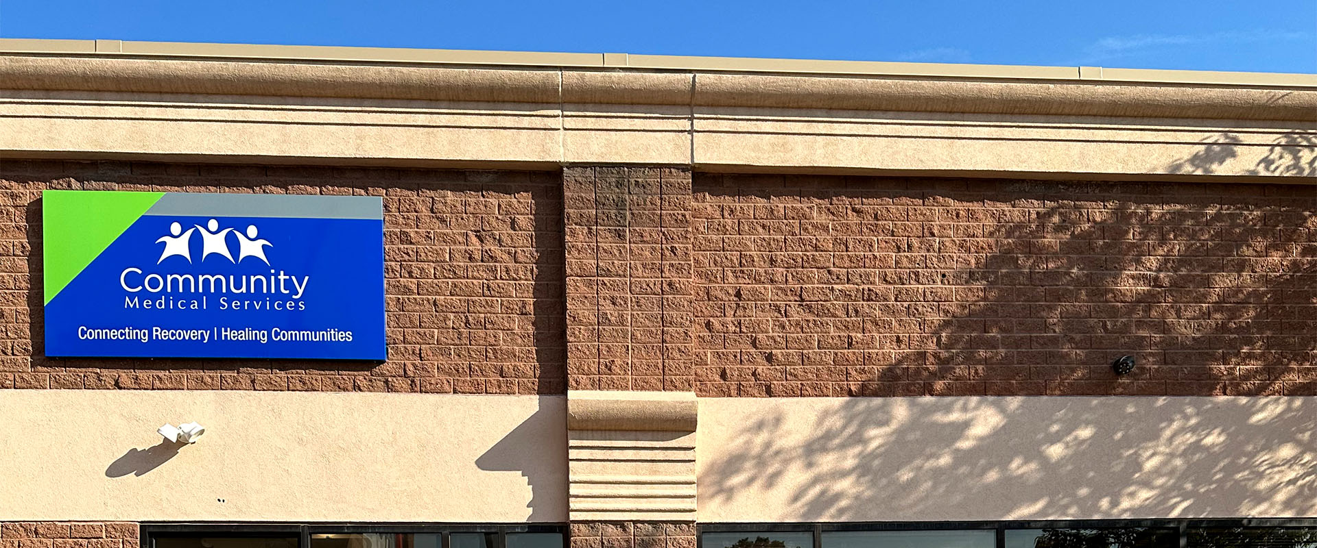 Community Medical Services facility image in Minneapolis, MN