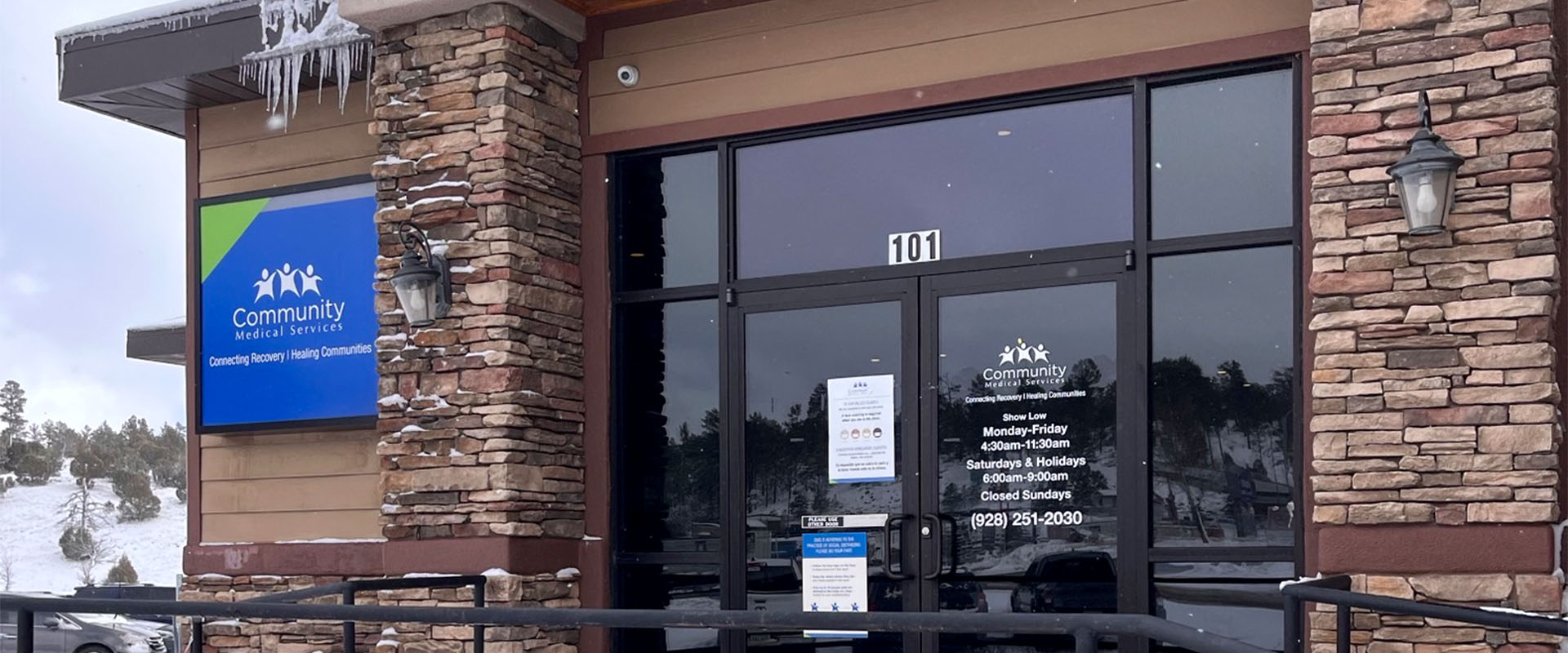Community Medical Services facility image in Show Low, AZ